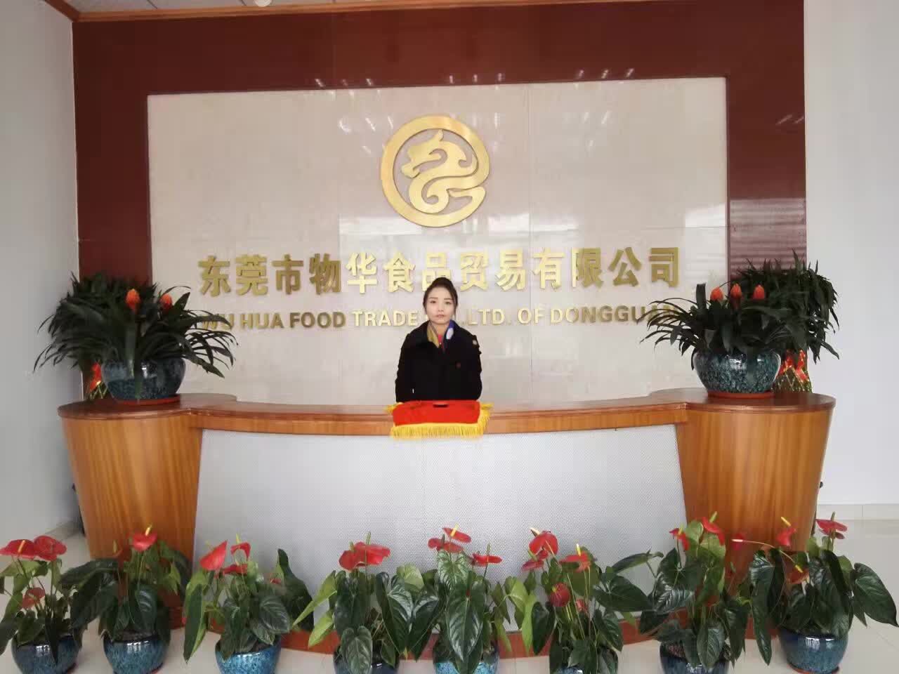 �b�޹���